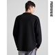PTIMISTIC ATTITUDE（OPTIMISTIC ATTITUDE）Public men’s clothing spring and autumn new simple and versatile lapel jacket men’s fashionable high-end light luxury knitted cardigan black S