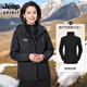JEEP SPIRIT Jeep Spring and Autumn Jacket for Middle-aged and Elderly Three-in-One Jacket for Mother Winter Windproof and Warm Women's Large Size Winter Clothes 1818 Lavender Purple Three-in-One 2XL (Recommended 115-125 Jin Jin equals 0.5 kg)