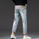 Canelin Kiskha Spring New Borded Borded Nine-Credit Jeans Jeans Style Corean Stily Stretch Feet Slim Feet y rasgada marca de moda retro Retro Everbright 869 Blue Light Nine-Credit 38 Tamaño