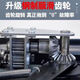 Xinjiang manual cigarette rolling machine complete set with pipe new cigarette machine mantis arm double track thickness household filling 8:0 thickened gear mantis arm new model 58
