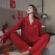 Adore autumn and summer zodiac year big red pajamas for women autumn and winter 2026 new comfortable loose long-sleeved wedding home wear set red suit 88116 L (suitable for 100-120 Jin Jin equals 0.5 kg)