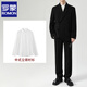 ROMON New Chinese tunic suit, stand collar, engagement groom suit, men's wedding, high-end national style suit jacket, single jacket M