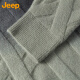 吉普（JEEP）毛衣男秋冬季衬衫领针织衫男士保暖上衣男装打底衫 绿色 XL 