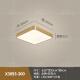 Heart mirror full copper outdoor ceiling light villa ultra-thin entrance door light corridor aisle balcony lamp terrace mosquito-proof courtyard X3893-600*800/rectangular