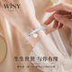 唯一（Winy）银手镯女实心纯足银9999镯子时尚款银饰手链送妈妈素圈生日礼物