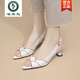 Holzspecker High-End-Marke Thin Heel Fish-Mund Mode Sandalen für Frauen 2025 Sommer Neues echtes Leder mit mittlerem Heel Ein-Liner Mutterschuhe im Off-Weiß 36 36 36