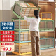 Winterret Storage Box Home Folding Wardrobe Clothes and Quilts Storage Artifact Plastic Transparent Storage Box Toy Organizing Box Five-Side Doors - Ruozhu Green Extra Large 60*42*33.5cm