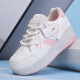 Children's rampage shoes automatic contraction girls' pulley shoes breathable power student double wheel hot wheel skating skates white and black 9918 second wheel 37