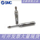 语森忆不锈钢迷你气缸CJ2B1012162550751001251505CJ2B12350Z CJ2B16-50Z