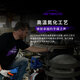 AS TEMAN手碟 全国销量过万handpan专业级打击乐器送全套教程【支持定制】 星辰10音