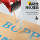 Meiyiyang transparent tape large roll thickened box sealing cloth express packaging sealing tape paper width whole box wholesale transparent width 50 thick 18 long 12054 rolls