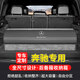 Wuji Mercedes-Benz E-Class E300L Trunk Storage Box GLE/GLC/C-Class C260L/S-Class Special Storage Box Storage Box Classic Black-Suede Color Matching Mercedes-Benz C-Class GLC/E-Class A-Class GLB/S-Class