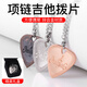 Manle Musical Instrument Guitar Collar Pick Metal Folk Alk Guitar Piano Piano Soks Ukulele Electric Guitar Garned Posting Collar Gema Gema Pick-Blue SHAGA Storage Box