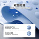 
Yierman Bathroom anti-slip mat Shower waterproof foot pad Bathroom anti-slip mat Massage Yunduo Blue 50*80cm