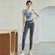 Hui'ang sports suit women's yoga suit running fitness suit quick-drying suit color matching underwear vest trousers whale blue M