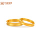 Zhongxin Jewelry Beloved Couple's Ancient Couple's Ring Gold Live Ring Wedding Jewelry Pure Gold 999 Plain Ring Wedding Ring 3.55g (Female Ring)