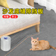 Bed bottom baffle artifact to prevent cats and dogs from drilling into gaps under the bed Bedroom dustproof sofa side fence divider 10 cm wide * 50 meters long