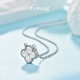 GsunG platinum four-leaf clover bracelet for women new PT950 crushed ice four-leaf clover set chain platinum necklace for women shiny PT950 bracelet about 16 grams 16-18 cm pre-order