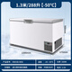 Lingxuan minus-86 degree ultra-low temperature freezer commercial large-capacity salmon tuna seafood quick-freezer-50-60 degrees below horizontal freezer laboratory deep-freezing quick-freezer refrigerator 1.3 meters/288 liters -50 imported compressor