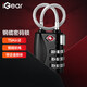 iGear padlock luggage lock dormitory door lock tool box lock warehouse car door anti-theft lock lock lock lock helmet lock 3-digit password TSA customs lock JM-719-B