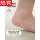 Weiliang Badezimmerbodenmatte Strong Wasser Absorption Cartoon Fuß Dusche Teppich Teppich Toilette schmutzfeste Matte Xiaobai MEOW-12033 40*60 Instant Wasserabsorption Weiche Füße