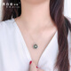 Black and white gold pearl seawater Tahitian black pearl 18K gold inlaid diamond pendant single black bead temperament chain birthday gift for others 11~12mm