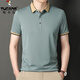 
Woodpecker (TUCANO) short-sleeved T-shirt men's lapel solid color ice silk thin Polo neck T-shirt middle-aged and young people loose and non-iron men's half-sleeved JD9918 Navy 170