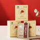 Zhishentang Organic Break-Wall Ganoderma Lucidum Spore Powder High Content Triterpenes Enhance Immunity Jinzhai Ganoderma Lucidum Health Products Buy Three Free One Free Single Monthly Iron Box Gift Box Polysaccharide Triterpenes Gold Ratio [Get 3 Free 1 Free]