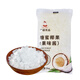 Guangxi Premium Coconut Granules 1kg Coconut Pudding Jelly Pudding DIY Dessert Pearl Milk Tea Baking Ingredients