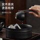 Chuxin Black Sandalwood Tea Ceremony Six Gentlemen Tea Set Accessories Set Pu'er Tea Needle Tea Knife Tea Clamp Tea Spoon Tea Brush Kung Fu Tea Accessories Six Gentlemen Tea Ceremony - Black Sandalwood