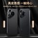 KOOLIFE is suitable for Huawei Pura70Pro mobile phone case huaweiP70Pro/+ protective case genuine leather flip type smart window leather case easy to install full cover anti-fall simple business black