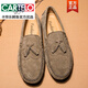 Zapatos de frijoles de cartelo talla de hombres de moda