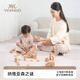 英氏（YEEHOO）木质大颗粒积木儿童早教益智玩具diy拼搭趣味城堡婴儿宝宝礼物