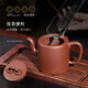 Centennial Liyong Yixing famous purple sand pot pure handmade raw mineral clear cement double circle pot Kung Fu tea set teapot 450cc clear cement 450ml