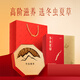 Yunnan Baiyao Cordyceps Box 4 Pieces/G*20g Cordyceps liofilizado Caja de regalo 80 Caja de regalo de alta gama integral para dar regalos a los líderes