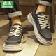 Senma (Senma) Chaussures masculines 2025 Summer Sports en cuir respirant et chaussures de cuir décontractées Chaussures de travail polyvalent à la mode pour hommes Martin Chaussures pour hommes Mi Hei - amélioré 44