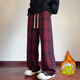 FOG SKY casual pants men's Maillard plaid autumn retro trendy brand versatile wide-leg pants American high street couple sports pants XLDM-K1937 kag regular XL (recommended 130-145 Jin [Jin equals 0.5 kg])