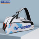 
VICTOR Victor 2024 World Tour commemorative product badminton bag large capacity rectangular racket bag shoulder bag BR6219 J Cuckoo purple rectangular bag
