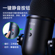 FIFINE desktop computer microphone professional recording studio dubbing condenser microphone live broadcast equipment voice conference recording high quality wired monitoring noise reduction radio microphone K678 K678 microphone + cantilever bracket + shock mount + anti-blowout net