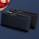 Williampolo Paul Wallet Echtes Leder-Herren Langer Top-Top-Kauflatten mit großer Kapazitätskarte Vatertagsgeschenk für Papa P24QB165-Solid-Holz Geschenkbox (Anmerkungen Farbe)