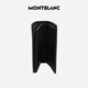 万宝龙MONTBLANC 4810系列6卡位牛皮革短款钱包卡夹 130926 礼物