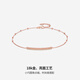 Saturday Fuhong 18K gold simple round bead K gold anklet for women birthday gift C088914 21+2cm