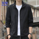 Veste Romon Men's Spring Business Veste de banlieue masculine Collier de support décontracté Vêtements pour hommes noir xl