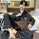 Modal light luxury pajamas for men spring and autumn summer ice, thin silk long sleeve trousers loose large size silk 2025 new set 838# V-shaped bear-Mist gray [Grey silk] 2XL [150-180Jin[Jin equals 0.5 kg]]