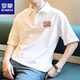 Polo de hombres retro de Lomon American. Camiseta de solapa versátil suelta de manga corta 2025 Top de algodón de algodón de verano [3895-WASP] White XL 130-150Jin [Jin iguala 0.5 kg]