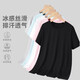 Sport schnapptrockne Fitnessanzüge für Männer kurzärmelige T-Shirts für Männer Sommer Running Mesh atmungsaktives halbärmelige T-Shirts für Herrenkleidung Mesh T [Bean Green] 4xl