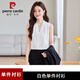 皮尔卡丹杏色感西装套装女春秋2025新款小个子气质职业装女士西服外套 6625杏背心 M