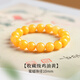 Chuxiao Putuo Mountain Female Natural Chicken Oil Yellow Amber Raw Stone Gemstone Plate Playing Honey Bracelet Couple Gift Hot Selling Whole Network 10mm Collection Grade Chicken Oil_E