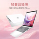 戴尔（DELL）笔记本电脑灵越15Pro 3530 15.6英寸酷睿i7商务办公本游戏女大学生手提便携轻薄独显电脑 【性能旗舰 15Pro】酷睿 i7 【推荐】16G内存512G高速固态
