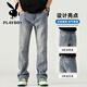 Playboy (Playboy) Jeans micro-flare para hombres primavera y otoño American High Street Summer Retro Retro Boys 'Hands Boys Casual Cashilers 9901 Azul Nostálgico S [26-27 tamaños]